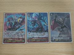 VG シャドウパラディン SP まとめ売り - メルカリ