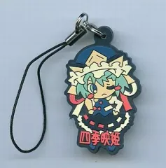 【中古】同人アクセサリー・小物系 【東方Project】ラバーストラップ 四季映姫・ヤマザナドゥ(流水音) 第1回東方崇敬祭/こすぷれ喫茶娘々