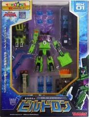 2026年最新】 ブルーティカス トランスフォーマー スーパーリンクの