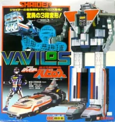 2026年最新】宇宙刑事シャイダー バビロスの人気アイテム - メルカリ