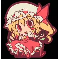 2026年最新】東方 ストラップの人気アイテム - メルカリ