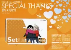 【中古】同人アクセサリー・小物系 【ハイキュー!!】ICカード用デザインジャケット 影山飛雄＆菅原孝支(torico＆街野舎犬) 2013WINTER/yn＆スパナと椿