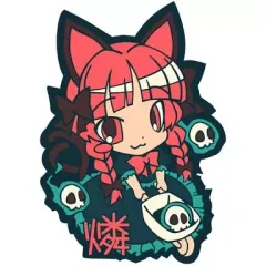 2026年最新】火焔猫燐の人気アイテム - メルカリ