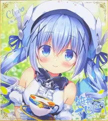 2026年最新】笹井さじの人気アイテム - メルカリ