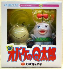 サンリオ ポチャッコ pochacco 昭和レトロ 3点セット - メルカリ