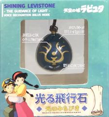 ⭐️限定品⭐️東京オリンピック ミライトワ 積み木 - メルカリ
