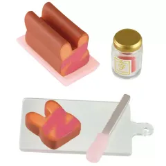 【中古】おもちゃ 5.うさぎマーブルパウンドケーキ 「シルバニアファミリー 森のかわいいケーキ屋さん」