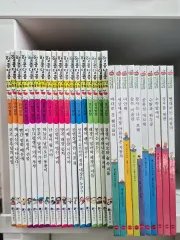 アルコンアルコン インソン 童話 + BEST CHILD Apple 創作童話