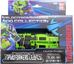 未開封 トランスフォーマー MPG-18 ロードホーラー ROAD HAULER - メルカリ