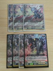 vk様 リクエスト 2点 まとめ商品 - メルカリ