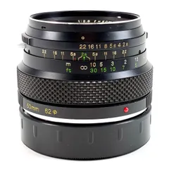 2026年最新】ZENZA BRONICA 50mm 2.8の人気アイテム - メルカリ