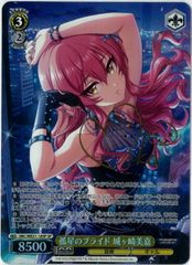 プレリリースFOIL/MTG/英語版/龍王ドロモカ/Dragonlord Dromoka