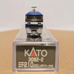 2026年最新】KATO EF210の人気アイテム - メルカリ