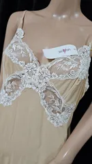 1718　トリンプVALISERE スリップ　訳あり