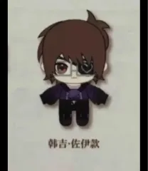 進撃の巨人 進撃の巨人のハンジ・ゾエ ROCK & ROLL コラボカフェ ぬい