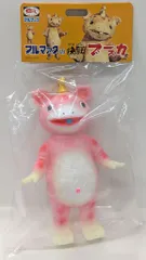 2026年最新】ブースカ ピンクの人気アイテム - メルカリ