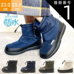 種類1：ブラック/23.0cm moz モズ レディース ハイカット ボア 防寒 あったか 暖かい 裏起毛 レインブーツ スノーブーツ 幅広 3E 冬 おしゃれ もこもこ mz7000