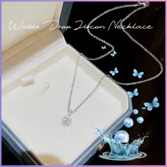 水滴をモチーフにした一粒ダイヤとキラキラクロスチェーン のシルバーネックレス