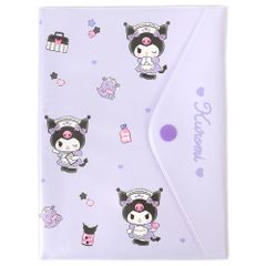 Item thumbnail for item 52d7a1b5-8955-441a-abb5-070ac445692d