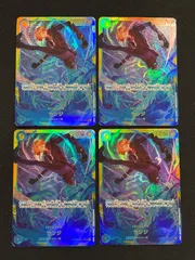 サンジ　シークレット　OP06-119 SEC 4枚