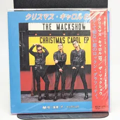 2026年最新】The mackshow cdの人気アイテム - メルカリ