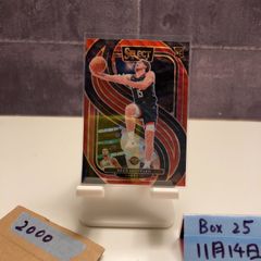 2022 EPOCH 松木 玖生 28/55 直筆サインカード FC東京 Jリーグ カード