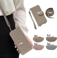 ★対応 iPhone 13mini ケース 手帳型 ショルダー おしゃれ iPhone 13 mini スマホケース 可愛い 猫柄 ねこ ストラップ 肩掛け