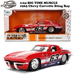 JADATOYS 1:24 BTM 1963 Chevy Corvetteミニカー