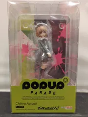 2026年最新】PoPuP parade 不二咲 千尋の人気アイテム - メルカリ