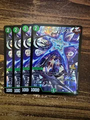 2026年最新】タイク・タイソンズの人気アイテム - メルカリ