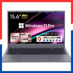 ノートパソコン Win11Pro 15.6インチ256GB 指紋認証 日本語配列 - メルカリ