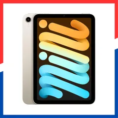 【特価商品】Wi-Fi 256GB (第６世代) mini スターライト iPad 【整備済み品】Apple