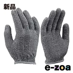 Henly Begins  ヘンリービギンズ HBV-029 接触冷感インナーグローブ グレー 春夏 Mサイズ HBV029クールインナーグローブMフリー (2508020)