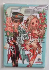 地縛少年花子くん 地PHANTASY版 缶バッジ