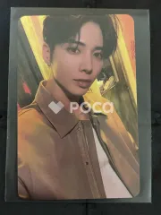 TXT テヒョン TOMORROW X TOGETHER 2024 SEASON'S GREETINGS