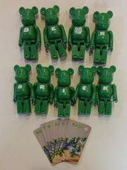 BE@RBRICK 44 BASIC 100%蓄光 9体コンプ＋蓄光非売品1体 - メルカリ