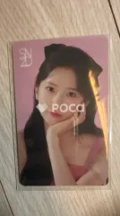 Kep1er チェ・ユジン S2ND