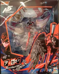 2026年最新】ゲームキャラクターズコレクションdx ペルソナ5