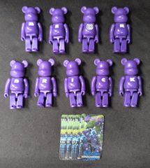 BE@RBRICK 44 BASIC 100%蓄光 9体コンプ＋蓄光非売品1体 - メルカリ