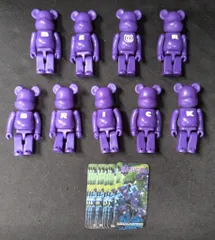 MEDICOMTOY BE@RBRICK BASIC 紫 100% 全9種セット シリーズ8