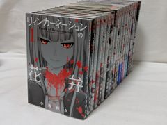 リィンカーネーションの花弁」 1～11巻セット - メルカリ