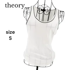 【美品】Theory セオリー タンクトップ ホワイト ブラックライン S コットン レディース
