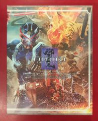 あ*べ様 【青眼の白龍】遊戯王 東京ドーム 決闘者伝説 入場特典 まとめ