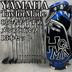 希少！レア！RYOMA GOLF キャディーバック エナメル ブラック - メルカリ