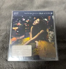 BoA(ボア) BoA メリクリ cd 販売