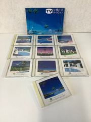 TV ベスト ヒット コレクション 全10巻 テレビ CD　六本木心中/ワインレッドの心/贈る言葉　他