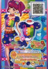 中古】ポスター(アニメ) 布ポスター 馬岱 「真・三國無双7」 - メルカリ