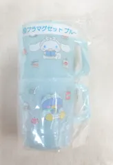 サンリオ サンリオキャラクターズ当りくじ 2023年12月 13.プラマグセット ブルー