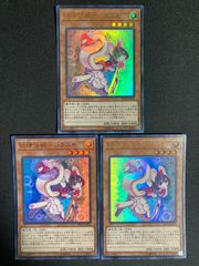 プレイマット クロニクルマジシャン&クロニクルソーサレス