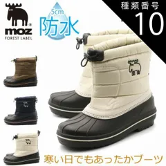 種類10：キャメル/22.0cm moz モズ レディース ハイカット ボア 防寒 あったか 暖かい 裏起毛 レインブーツ スノーブーツ 幅広 3E 冬 おしゃれ もこもこ mz7509
